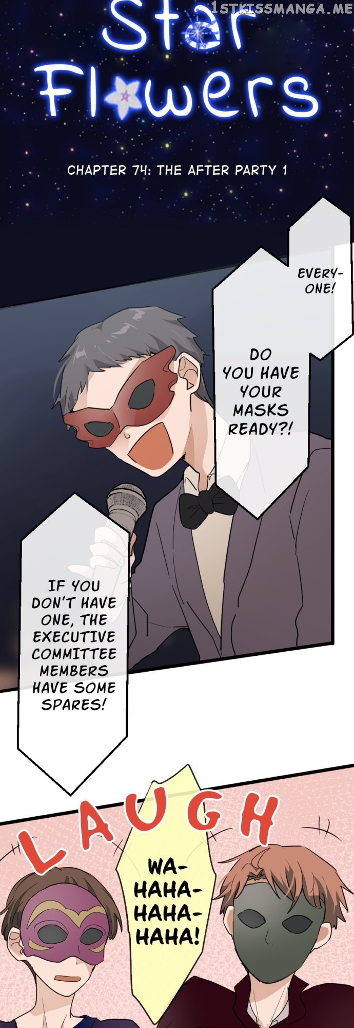 Star Flowers Chapter 74 - page 5
