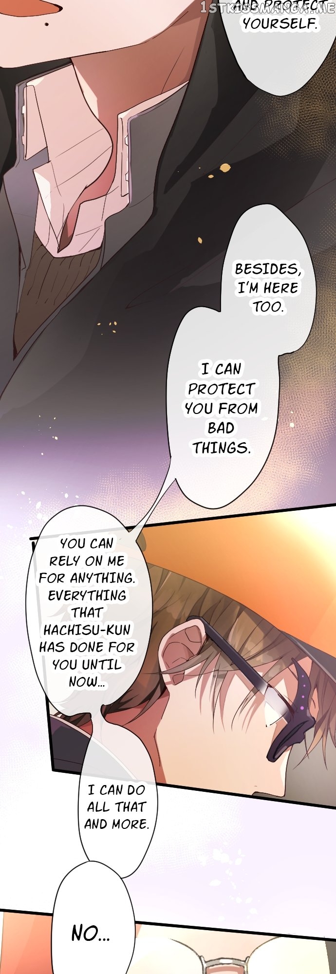 Star Flowers Chapter 125 - page 12