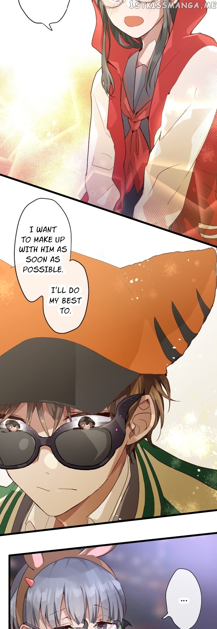 Star Flowers Chapter 125 - page 15