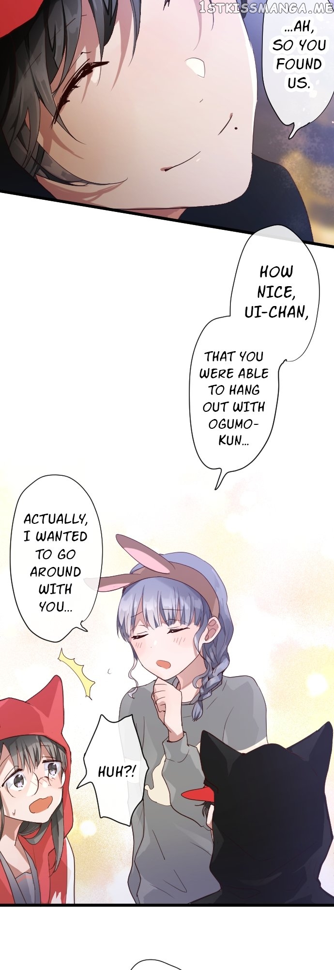 Star Flowers Chapter 125 - page 19