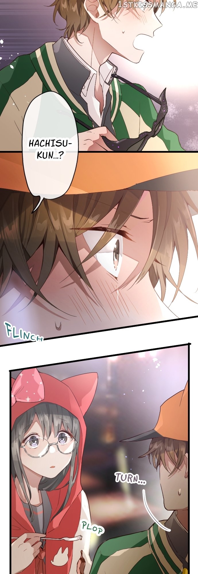Star Flowers Chapter 125 - page 23