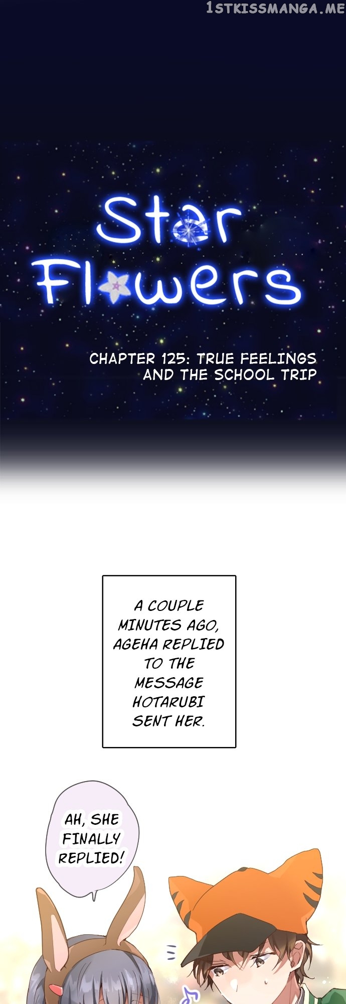 Star Flowers Chapter 125 - page 4