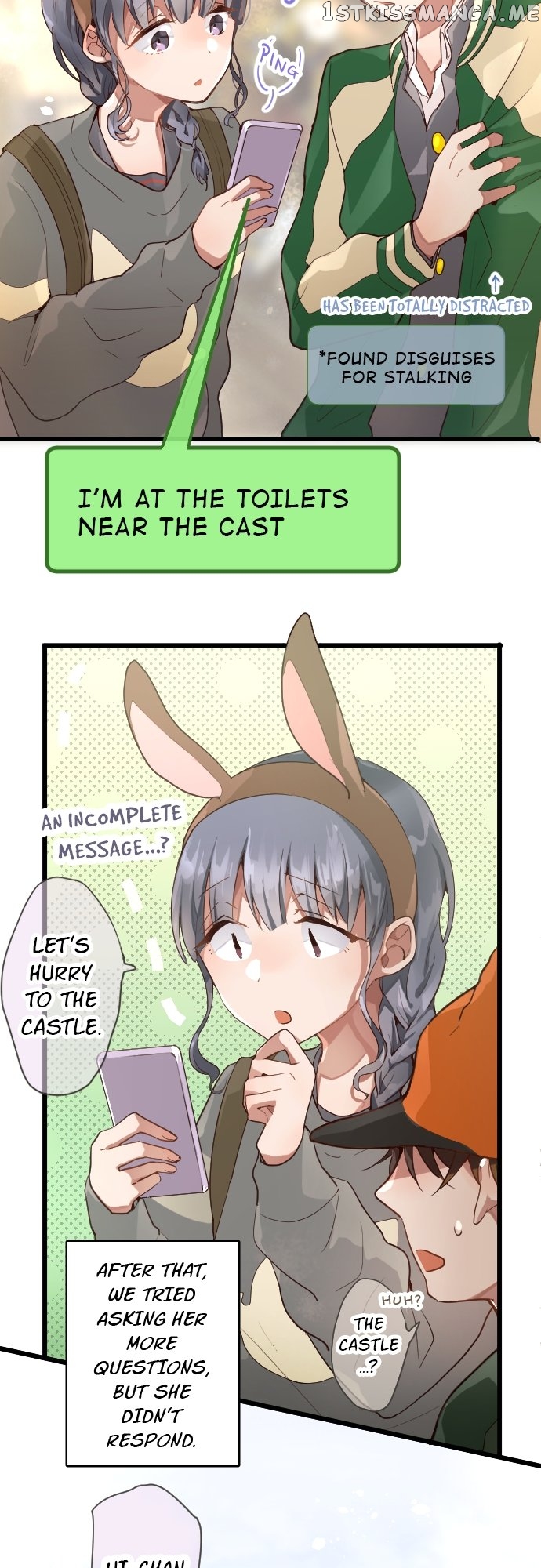 Star Flowers Chapter 125 - page 5