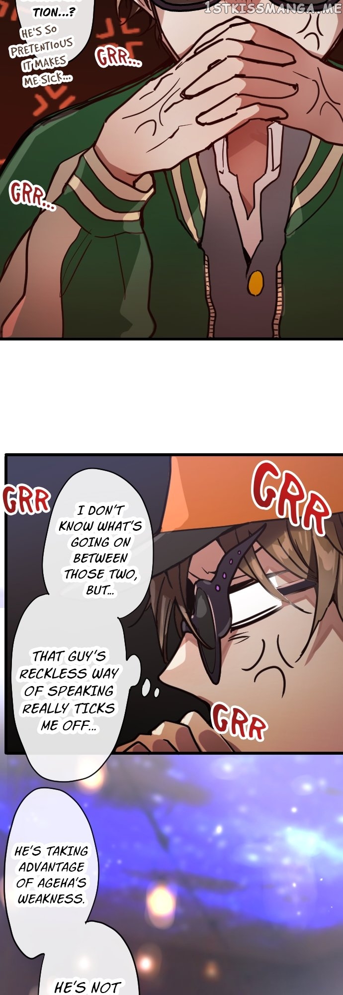 Star Flowers Chapter 125 - page 8