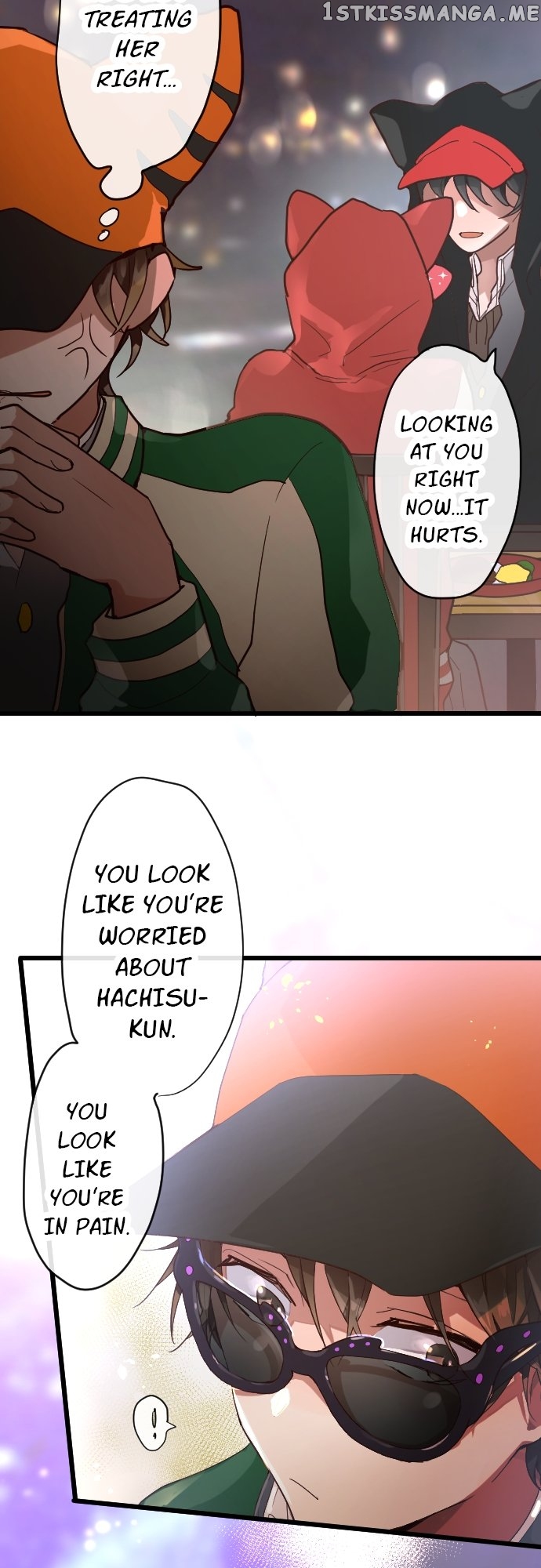 Star Flowers Chapter 125 - page 9