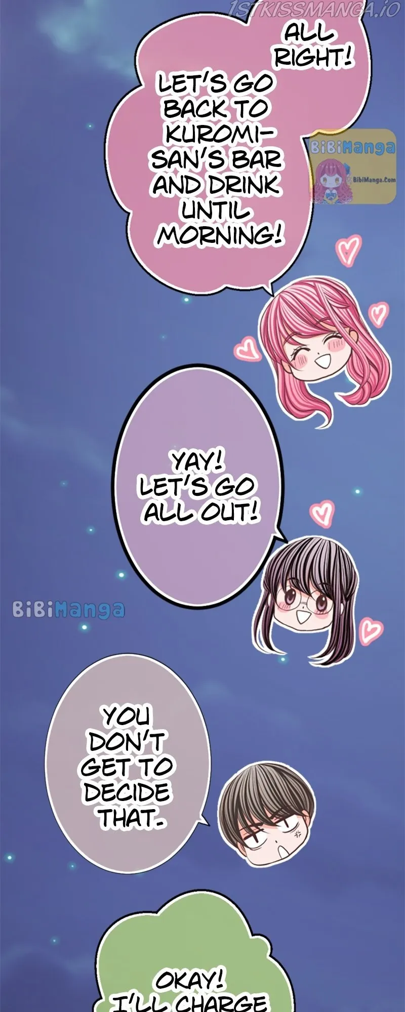 The Double Life of a Daydreaming Actress Chapter 109 - page 32