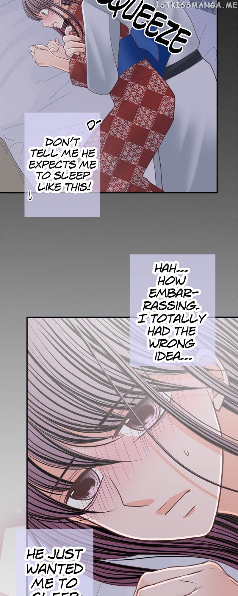 The Double Life of a Daydreaming Actress Chapter 153 - page 15