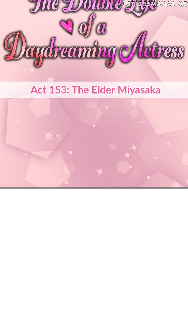 The Double Life of a Daydreaming Actress Chapter 153 - page 17