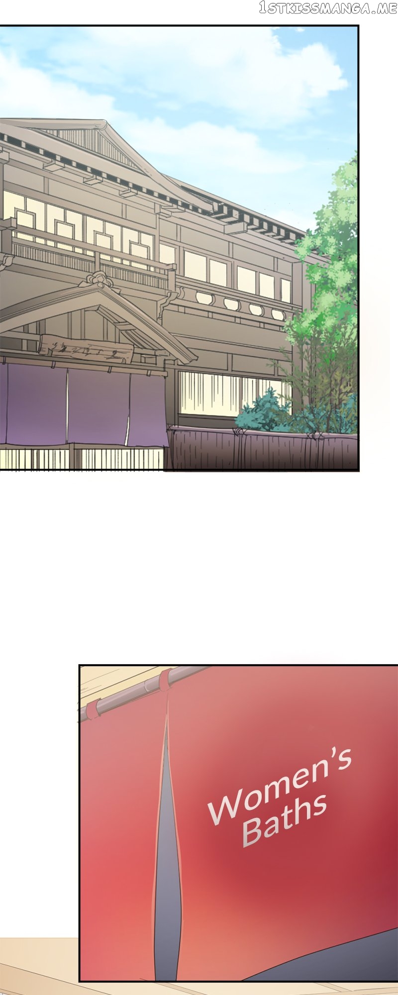 The Double Life of a Daydreaming Actress Chapter 153 - page 18