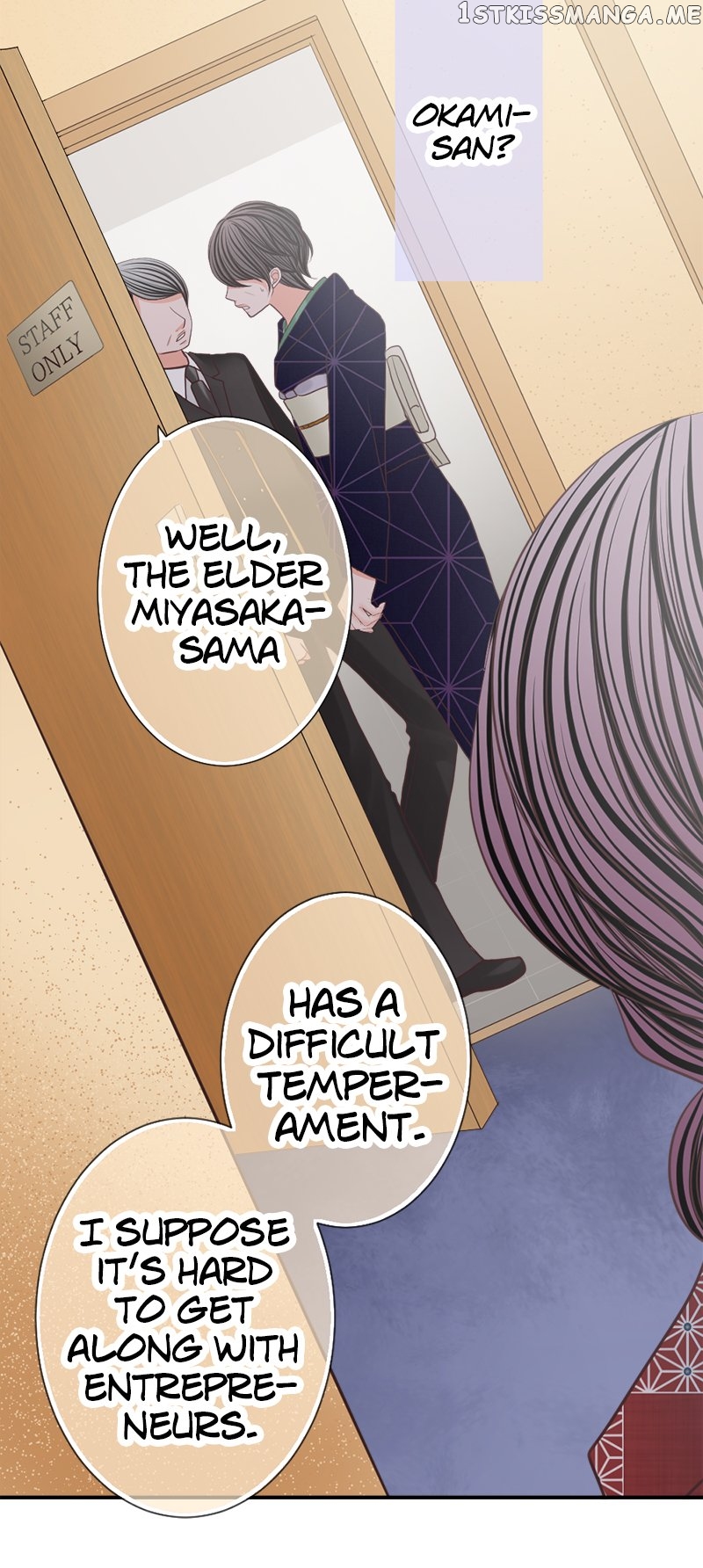 The Double Life of a Daydreaming Actress Chapter 153 - page 24