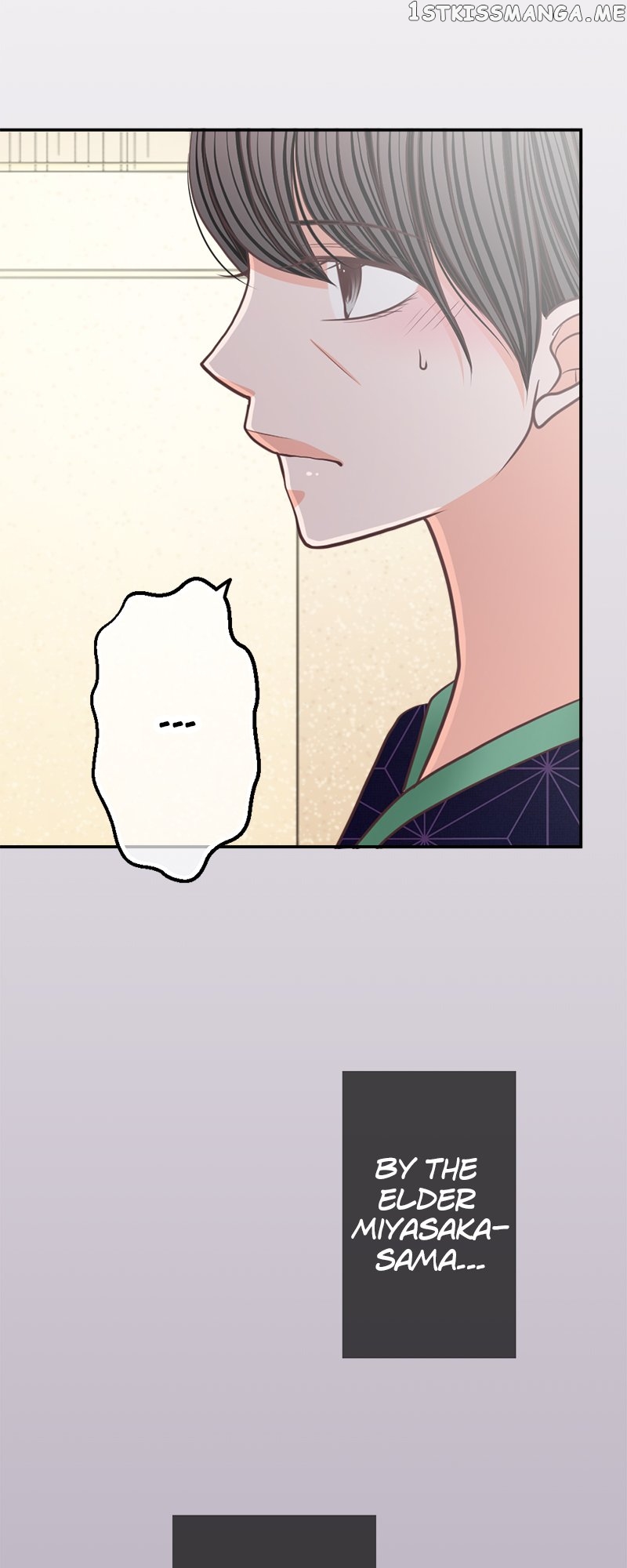 The Double Life of a Daydreaming Actress Chapter 153 - page 31