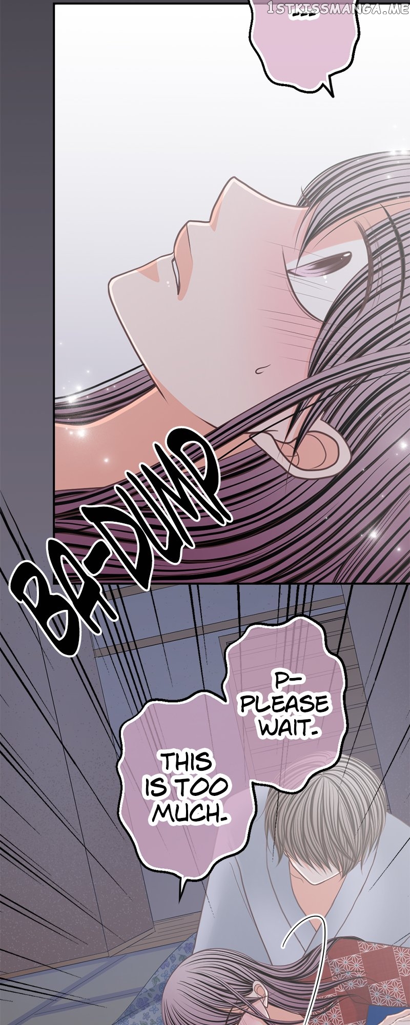 The Double Life of a Daydreaming Actress Chapter 153 - page 5