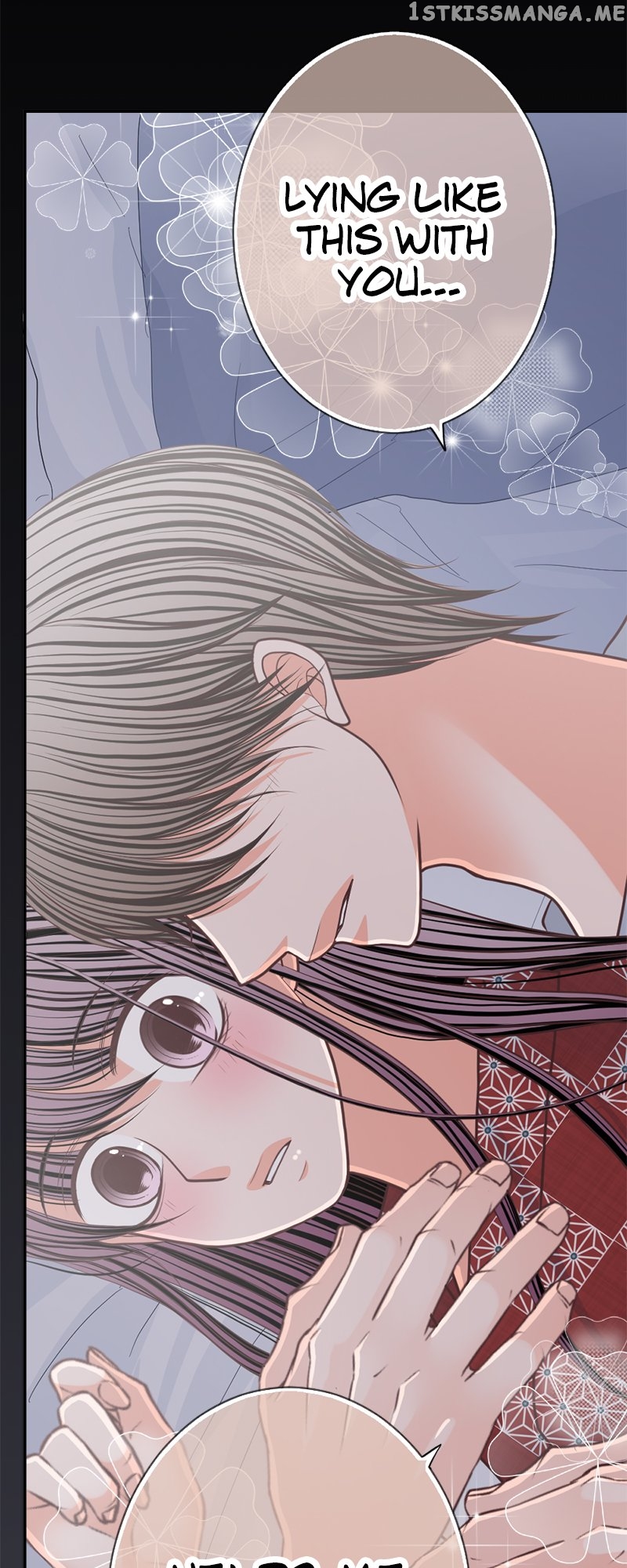 The Double Life of a Daydreaming Actress Chapter 153 - page 9