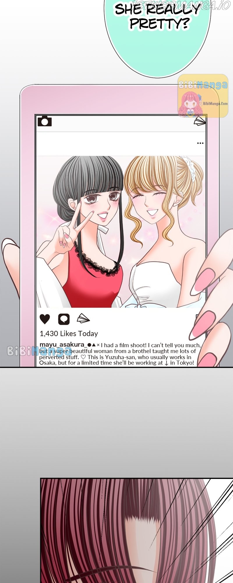 The Double Life of a Daydreaming Actress Chapter 116 - page 11
