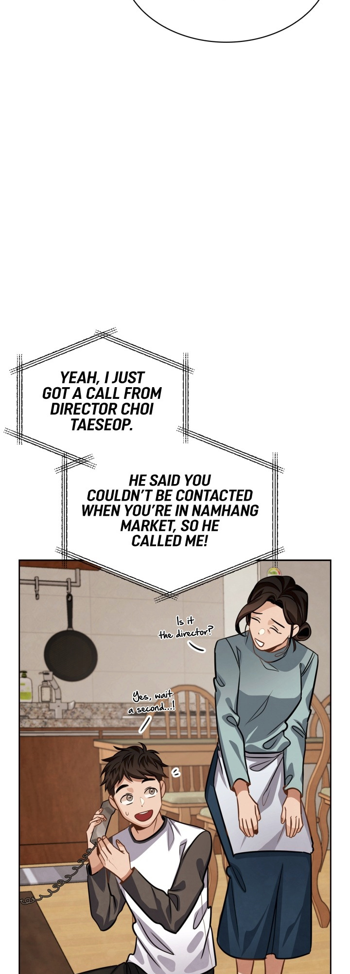 Be the Actor chapter 26 - page 6