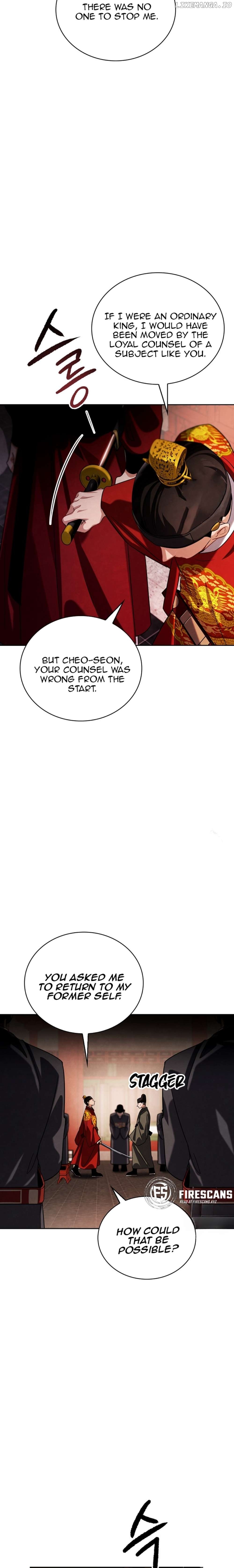 Be the Actor Chapter 85 - page 14