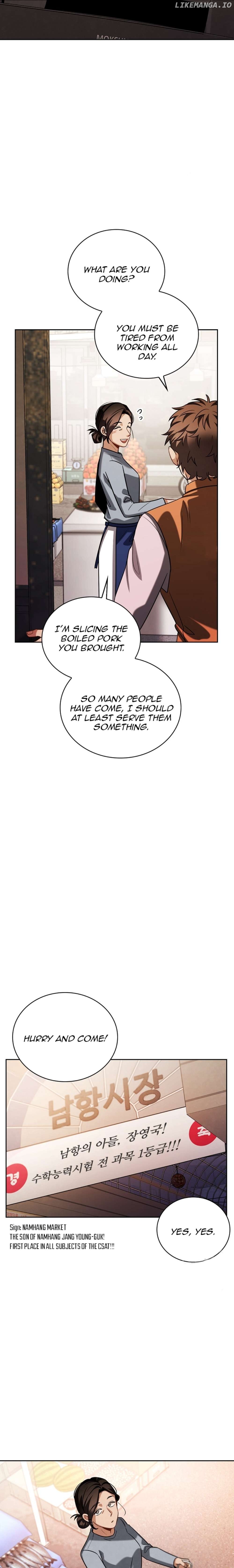 Be the Actor Chapter 85 - page 19