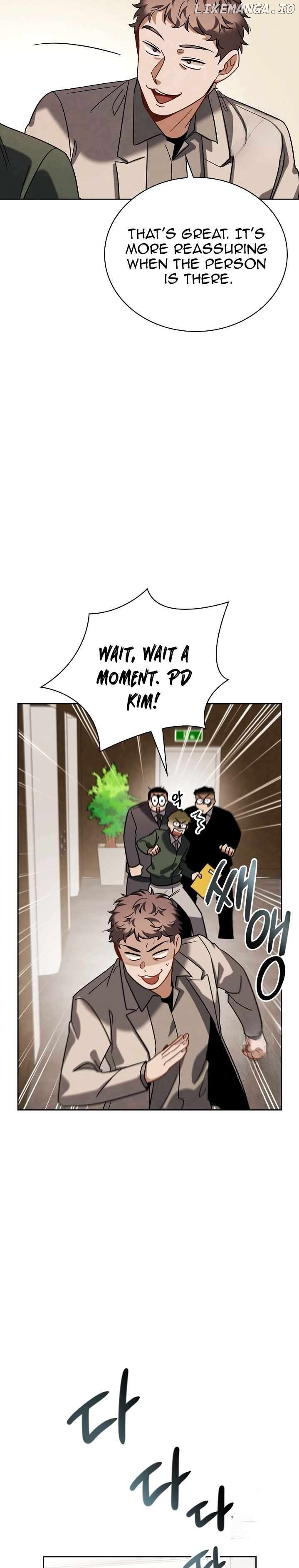 Be the Actor Chapter 76 - page 13