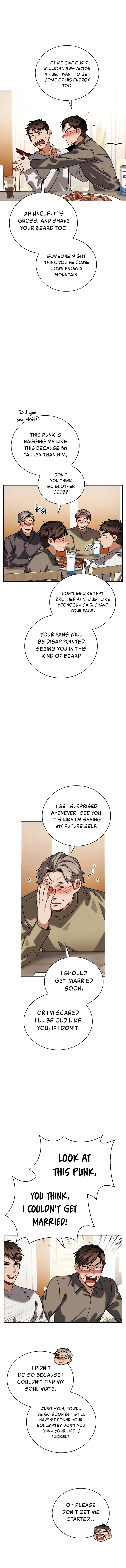 Be the Actor Chapter 79 - page 7