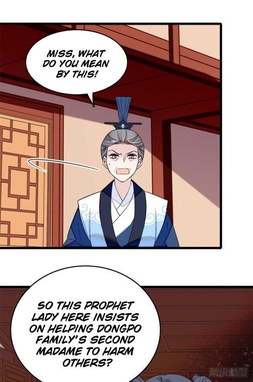 Sijin – Manhua chapter 30 - page 10