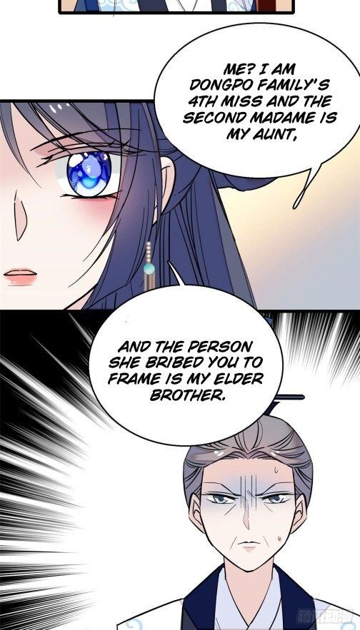 Sijin – Manhua chapter 30 - page 12