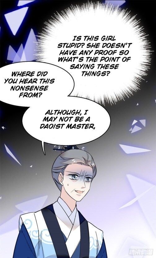 Sijin – Manhua chapter 30 - page 13