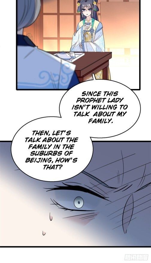 Sijin – Manhua chapter 30 - page 15