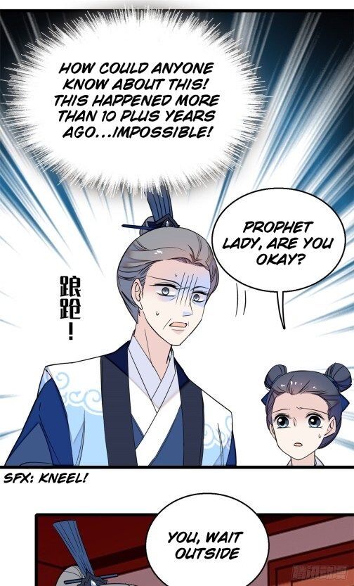 Sijin – Manhua chapter 30 - page 16