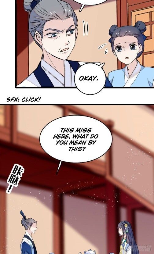 Sijin – Manhua chapter 30 - page 17