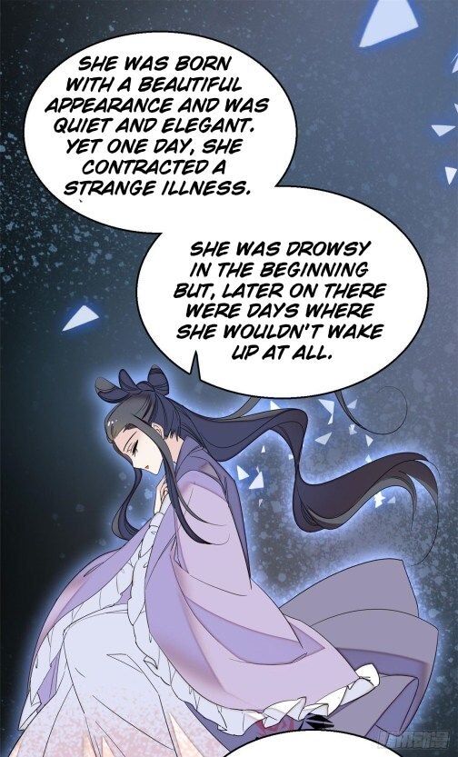 Sijin – Manhua chapter 30 - page 19