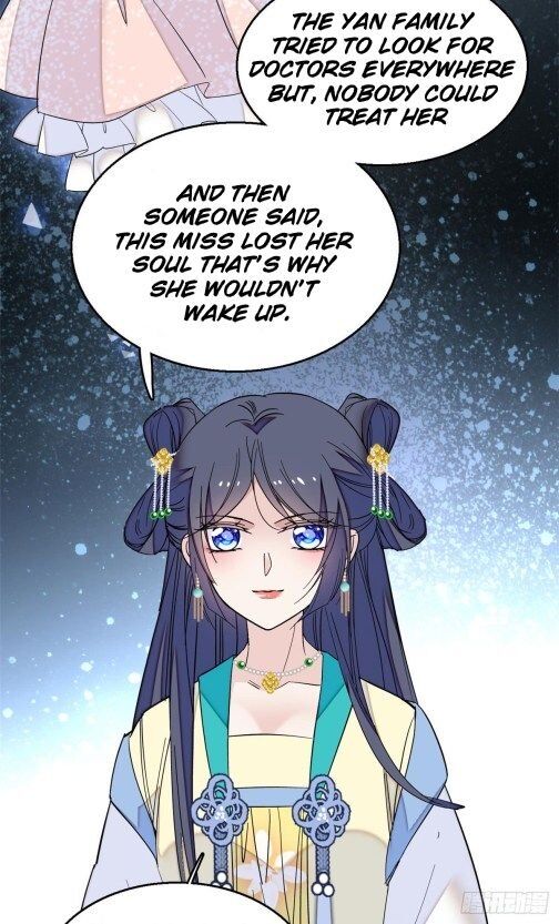 Sijin – Manhua chapter 30 - page 20