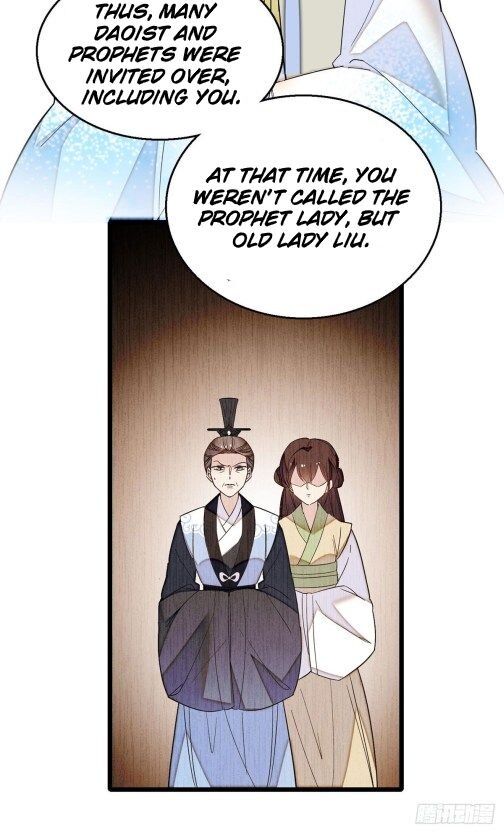 Sijin – Manhua chapter 30 - page 21