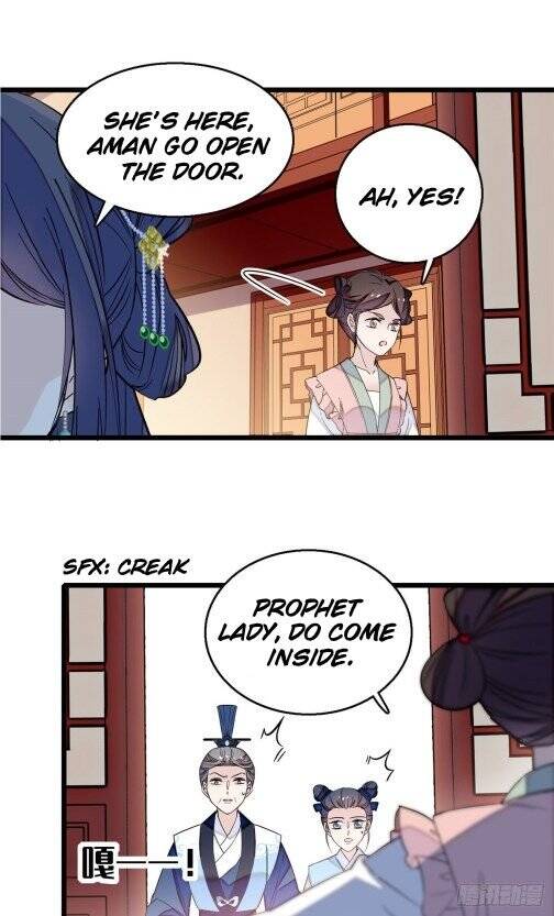 Sijin – Manhua chapter 30 - page 4