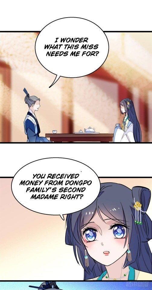 Sijin – Manhua chapter 30 - page 7
