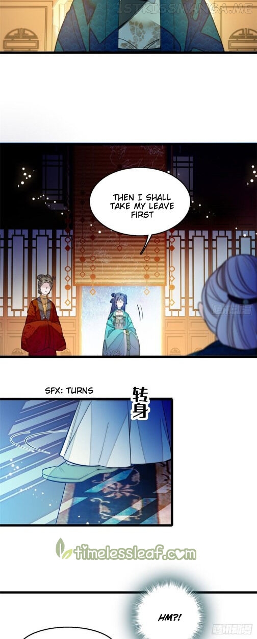 Sijin – Manhua chapter 19.5 - page 12