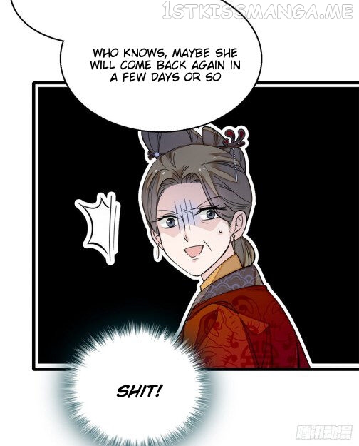 Sijin – Manhua chapter 19.5 - page 15