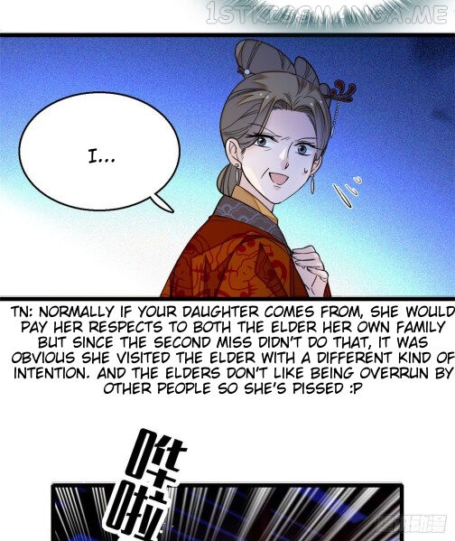 Sijin – Manhua chapter 19.5 - page 18