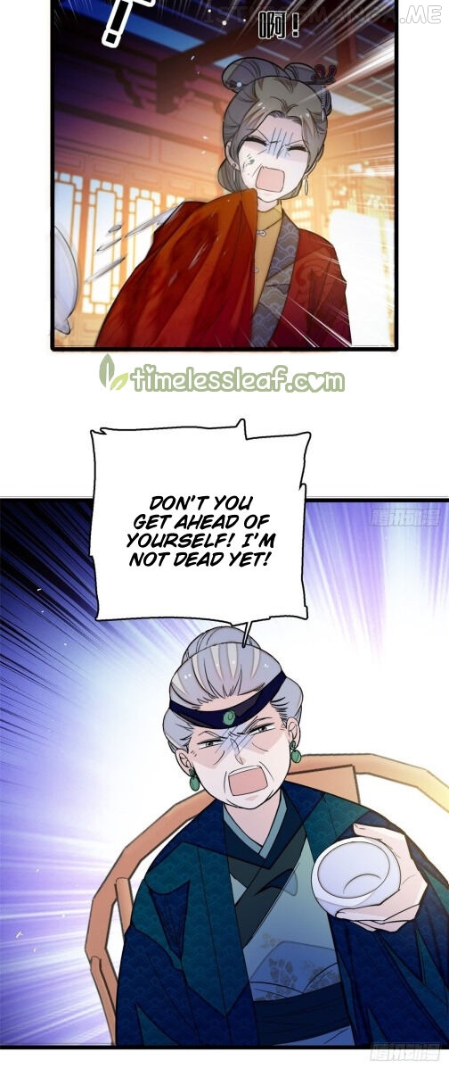 Sijin – Manhua chapter 19.5 - page 19