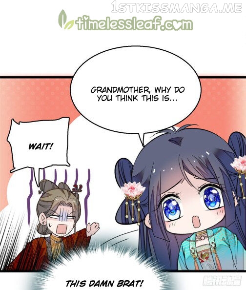 Sijin – Manhua chapter 19.5 - page 4