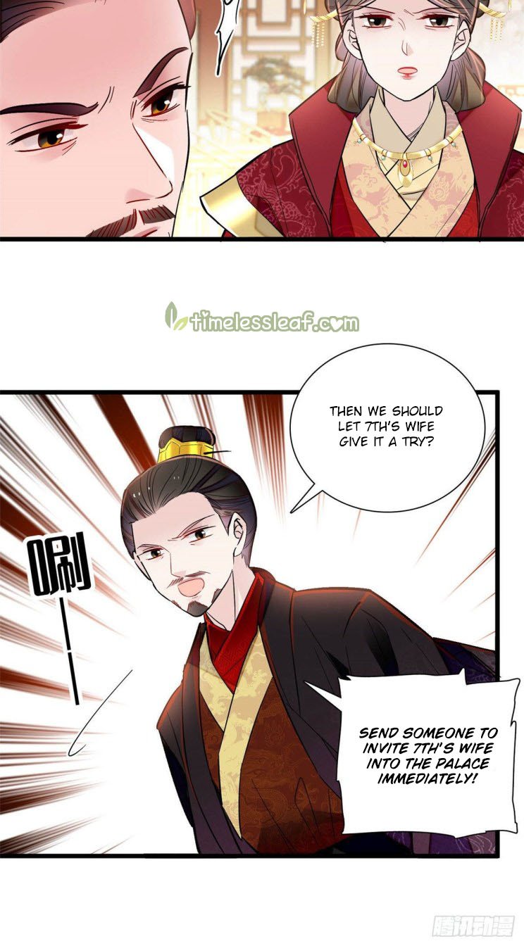 Sijin – Manhua chapter 197 - page 12