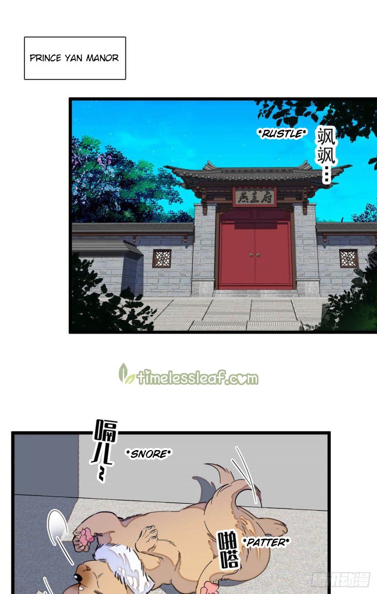 Sijin – Manhua chapter 197 - page 13