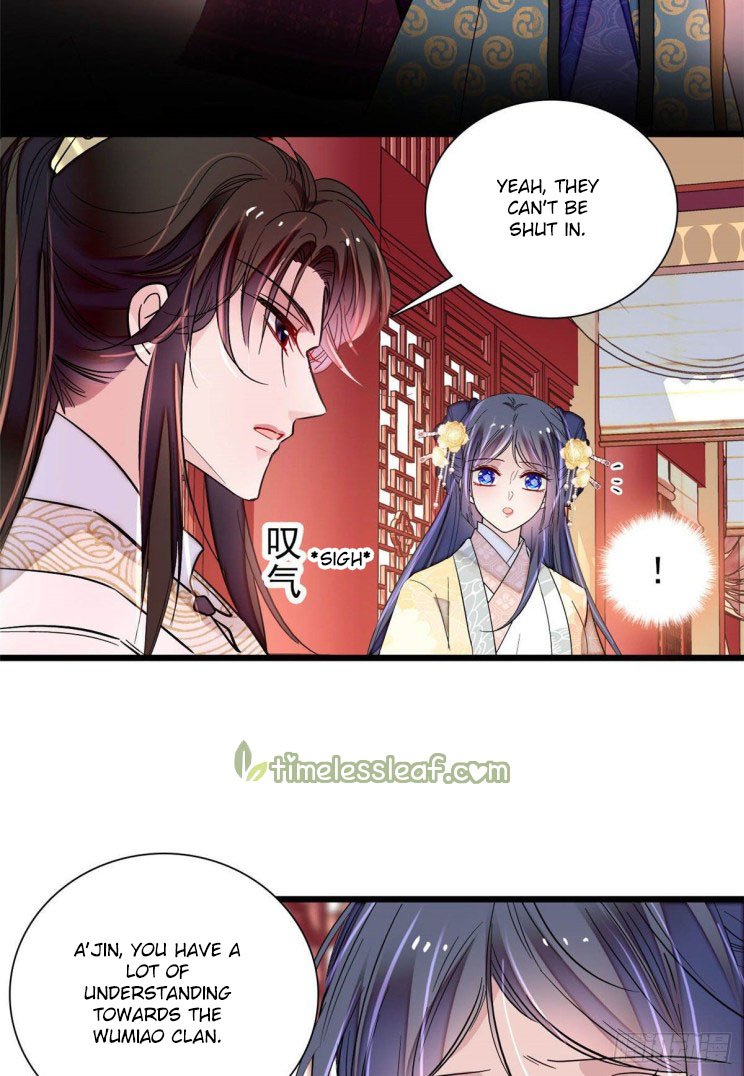 Sijin – Manhua chapter 197 - page 17