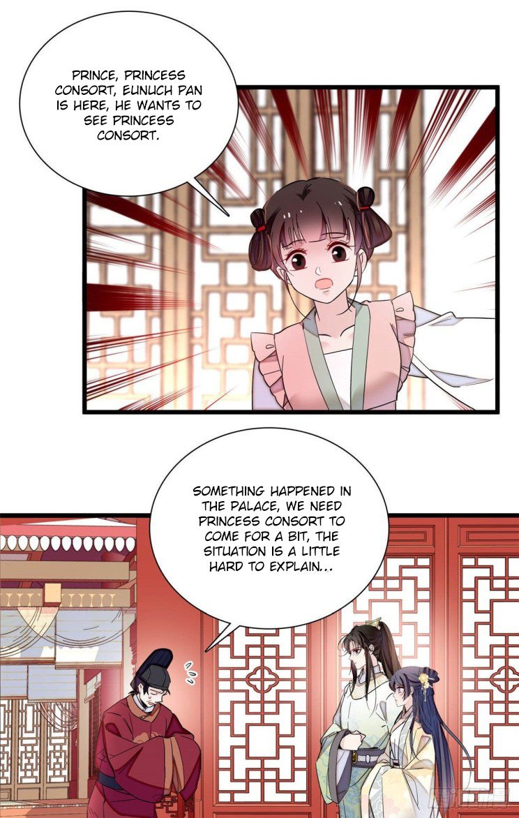 Sijin – Manhua chapter 197 - page 19