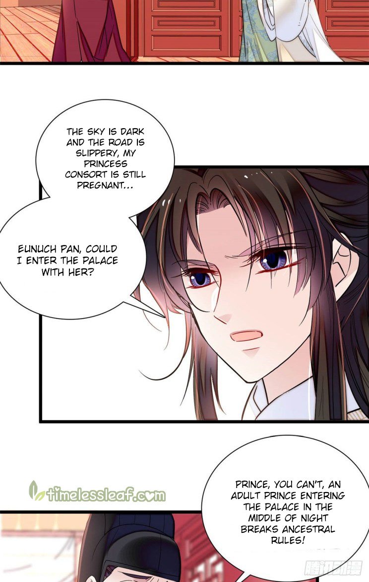 Sijin – Manhua chapter 197 - page 20