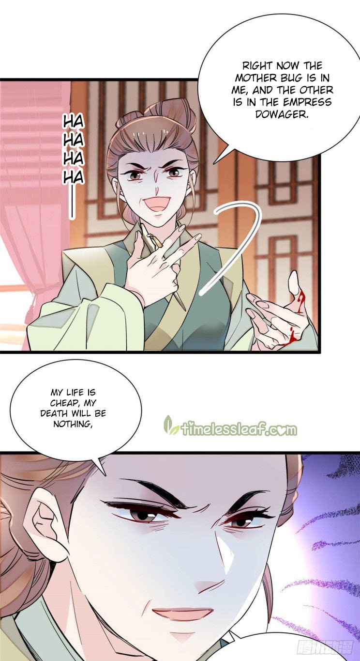 Sijin – Manhua chapter 197 - page 4
