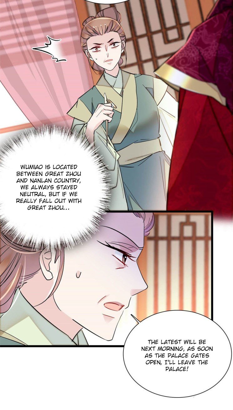 Sijin – Manhua chapter 197 - page 9