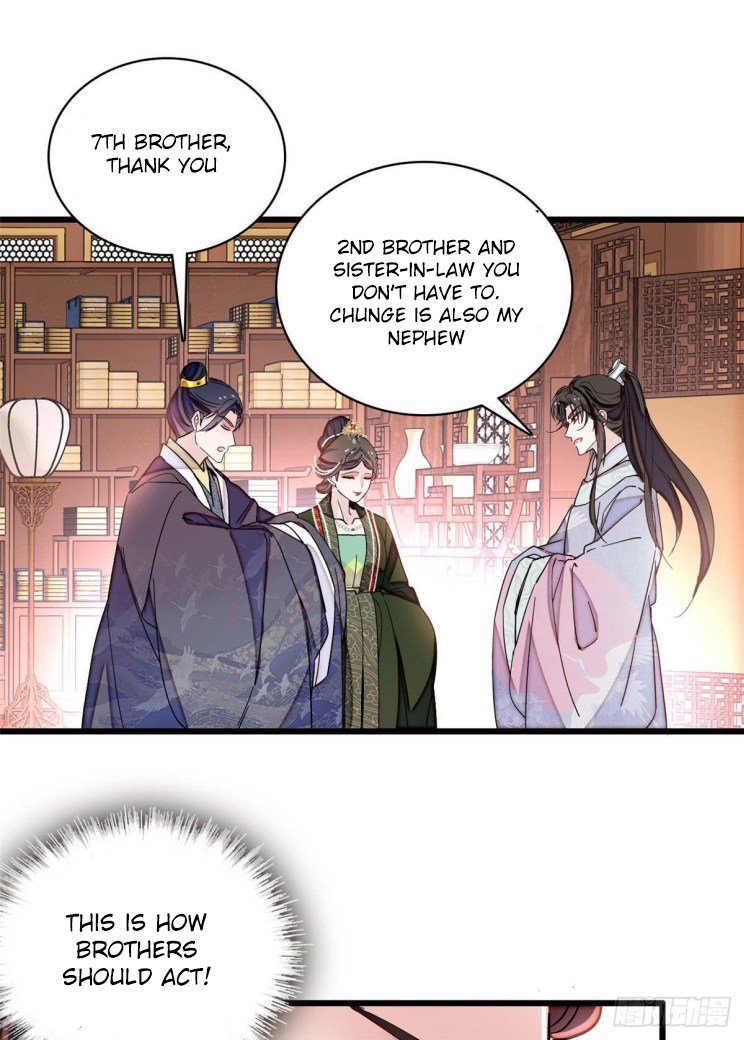 Sijin – Manhua chapter 210 - page 10