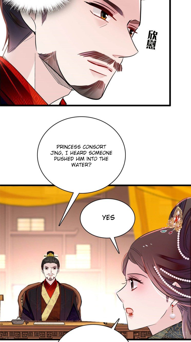 Sijin – Manhua chapter 210 - page 11