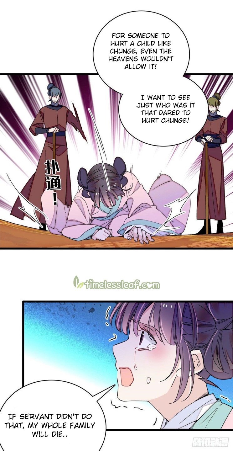 Sijin – Manhua chapter 210 - page 13