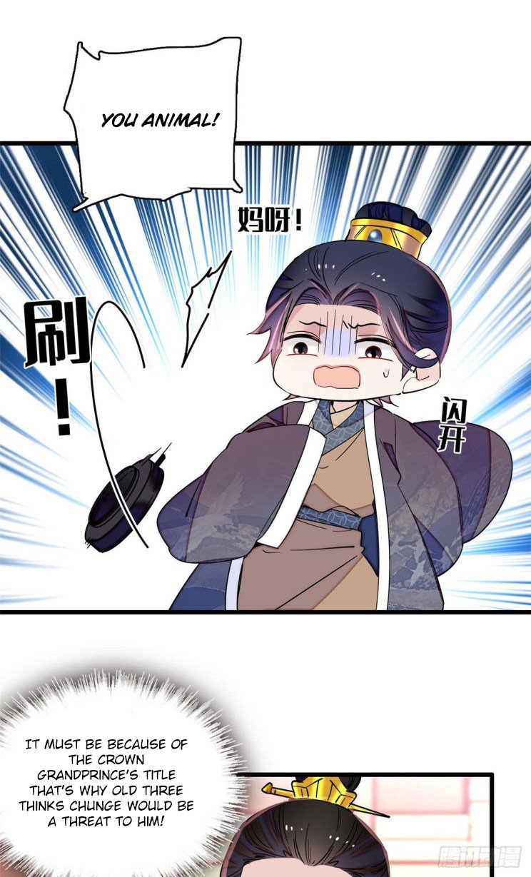 Sijin – Manhua chapter 210 - page 16